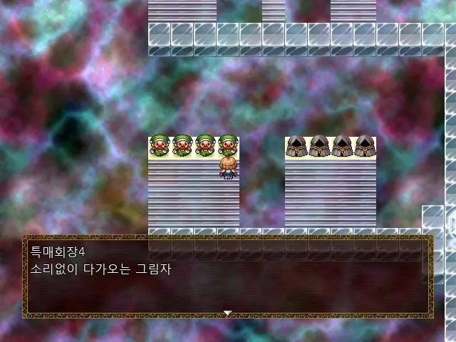 Magica Event Capture 02